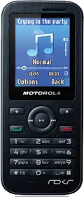 Motorola WX390