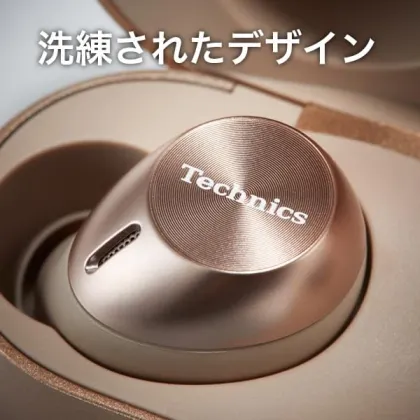 Technics EAH-AZ40M2 True Wireless Earbuds