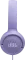 JBL Tune 520C USB-C Wired Headphones