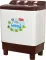Onida S70TR 7 Kg Semi Automatic Top Load Washing Machine