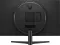 LG UltraGear 32GN50R 32 inch Full HD Gaming Monitor