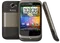 HTC Wildfire A3333