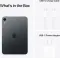Apple iPad Mini (2026)