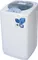 Haier HWM58-020 5.8Kg Fully Automatic Washing Machine