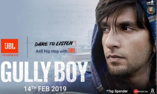 Shop for JBL Audio & Win Exciting Prizes Related to Gully Boy