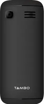 Tambo A1810