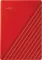 WD My Passport 5TB External Hard Disk Drive