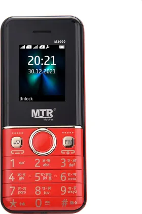 MTR M3000