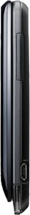 Motorola Quartz EX212