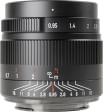 7artisans 35mm F/0.95 Lens (Micro Four Thirds Mount)