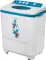 Hyundai HYS72F 7.2 kg Semi Automatic Top Load Washing Machine