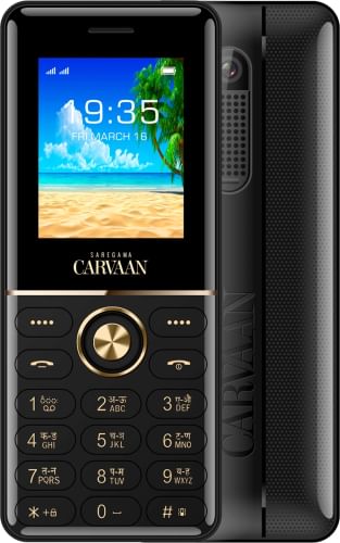 Saregama Carvaan Mobile Don Lite M14 Hindi
