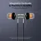AMS A155 Wired Earphones