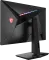 MSI Optix MAG274R 27 inch Full HD Gaming Monitor
