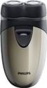 Philips PQ 205 Shaver For Men