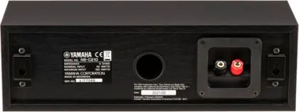 Yamaha Audio NS-C210BL 120W Wired Speaker