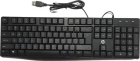 HP 2U2H3P3 Wired USB Keyboard