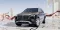 Mercedes-Benz Maybach GLS 600 4Matic Plus