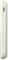 Samsung Guru Music 2 Dual Sim