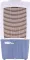 Havells Kool Grande H 85 L Desert Air Cooler
