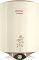 Venus Voleno 25L Storage Water Geyser