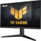 Asus TUF Gaming VG27AQL3A 27 inch Quad HD Gaming Monitor