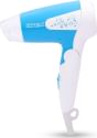 Sheffield Classic ‎SH-5073 1200W Hair Dryer