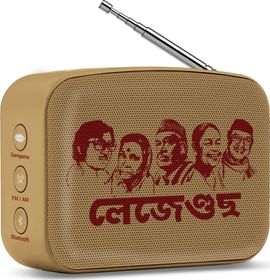 Saregama Carvaan Mini Assamese 5W Bluetooth Speakers