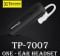 TP TROOPS TP-7007 Single Wireless Headset