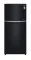 LG GN-C702SGGU 547 L 2 Star Double Door Refrigerator