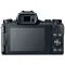 Canon Powershot G1 XM3 24.2 MP Point & Shoot Camera