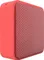 Portronics Cubix-BT 2W Portable Bluetooth Speaker