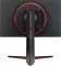 LG 24GN65R 23.8 inch Full HD Monitor