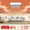 Sharp AH-SI17V3B-GCN 1.5 Ton 3 Star 2026 Inverter Split AC