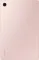 Samsung Galaxy Tab A8 10.5 2021 Tablet (Wi-Fi Only)