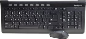 Lenovo 57Y4700 Bluetooth Standard Keyboard