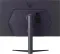 LG 32GS75Q 32 inch Quad HD Gaming Monitor