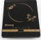 Elicacy Premium Floral 2200W Infrared Induction Cooktop