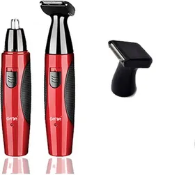 Gemei GM-3005 Grooming Kits