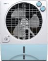 Havells Supro 45 L Desert Air Cooler