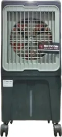 Skycon Tarzan 45L Air Cooler (12" Blade)