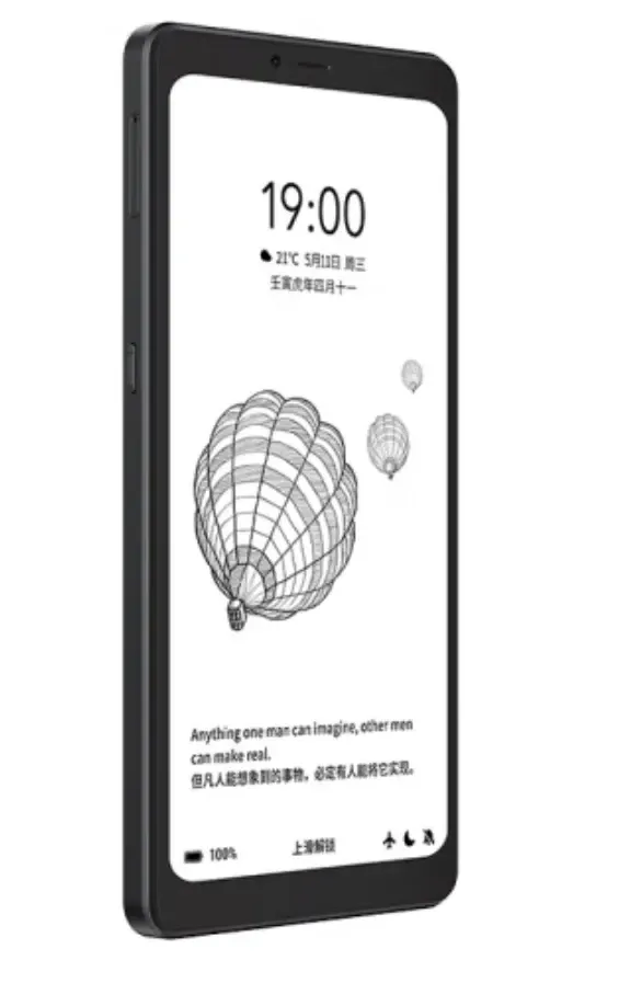 Hisense A9 - Price in India (Jun 2026), Specs, Reviews | Smartprix