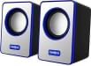 Frontech SW-0058 6W Wired Speaker