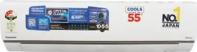 Panasonic CS/CU-AU18BKYF 1.5 Ton 3 Star 2024 Inverter Split AC