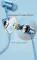 Intex Musique Fantasy Wireless Neckband