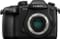 Panasonic Lumix DC-GH5 20.3 MP Mirrorless Camera (Body Only)