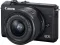 Canon EOS M200 Mirrorless Camera with EF-M15-45mm and EF-M55-200mm STM Lens