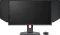 BenQ Zowie XL2566K 24.5 inch Full HD Gaming Monitor