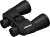 Pentax SP 16x50 Binoculars