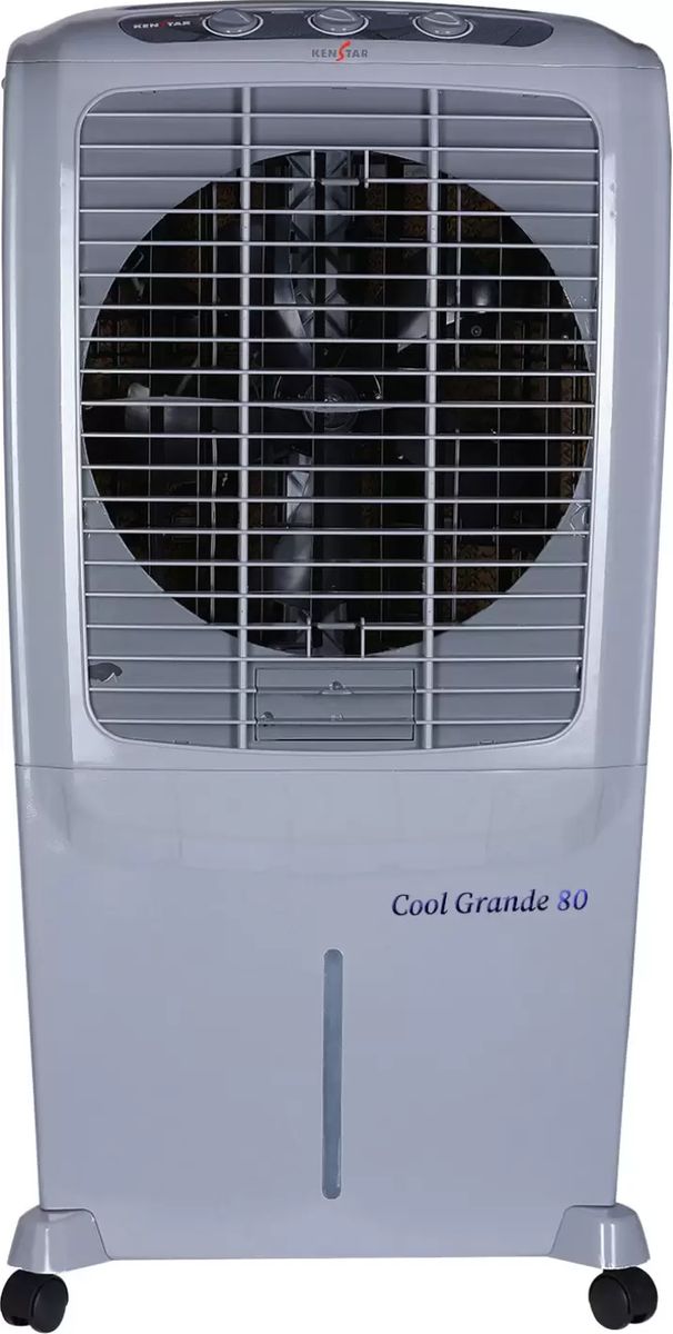 Air cooler hot sale kenstar price list